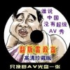 浏览过的图片怎么彻底删除